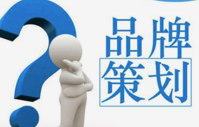 公司VI設(shè)計(jì)的有哪些常識(shí)？
