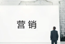 品牌營銷策劃如何能更好實(shí)現(xiàn)品牌價值？